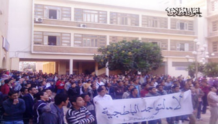 مطالبة النائب العام بالتحقيق مع بلطجية الجامعات