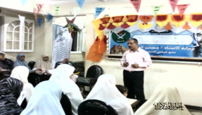 "بذور الحب بين الأزواج".. دورة تدريبية بمكتب الشورة