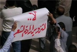 اليوم.. ضمانات الانتخابات في صالون "الكتلة"