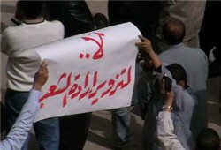 اليوم.. ضمانات الانتخابات في صالون "الكتلة"