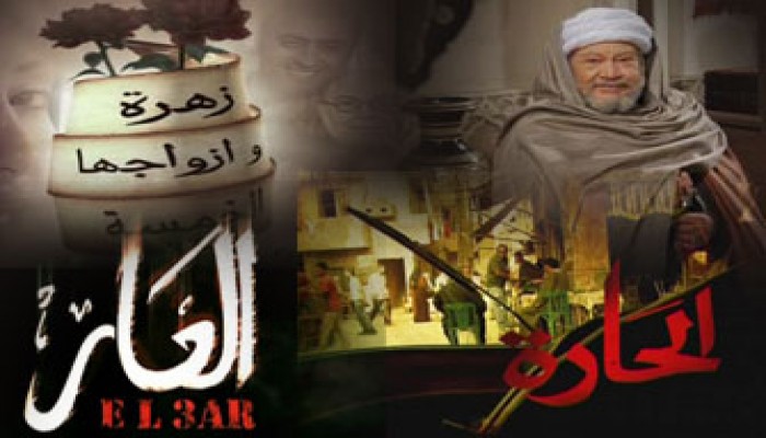 "دراما رمضان".. كثير من الجدل.. قليل من الفن