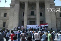 طلاب مصر يدشنون حملة "إصلاحيون" من جامعة القاهرة