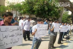 إطلاق سراح طالب الزقازيق المختطف