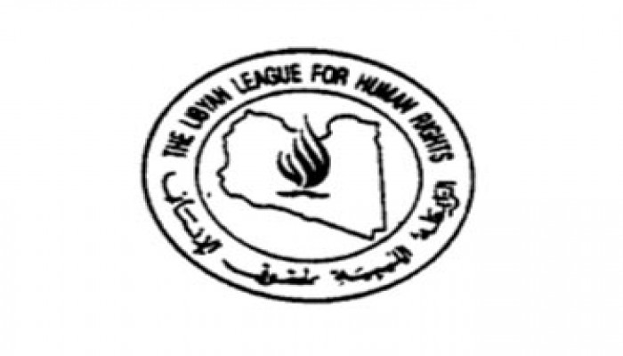 منظمة حقوقية: قوانين ليبيا ضد حقوق الإنسان