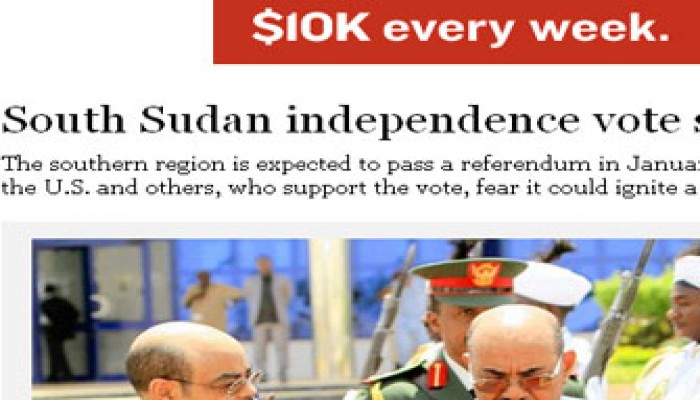 صحف العالم: الخليج يدعم أمريكا بـ123 مليار دولار!