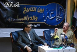 خبراء ونقاد: السحر انقلب على الساحر في "الجماعة"