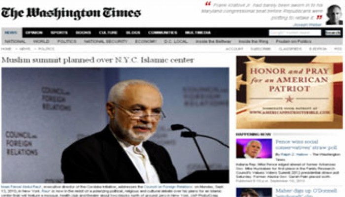 مسلمو أمريكا يحددون مصير "مركز قرطبة"