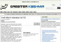 102 شهيد بكشمير منذ انتفاضة يونيو