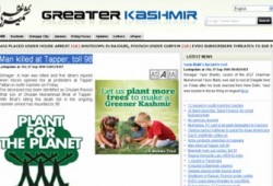 تفاقم مأساة كشمير بعد استشهاد 98