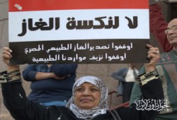 تصدير الغاز للكيان.. متى ينتهي العار؟!
