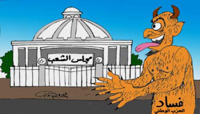 أهالي العدوة: نعم للإخوان.. لا للوطني!