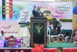 "عايشين معاكم" حملة لإخوان الإسكندرية في العيد