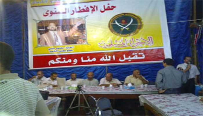 رموز أسيوط على مائدة إفطار نائب القوصية