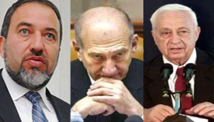 فضيحة فساد جديدة تهدد قيادات صهيونية