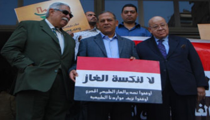 نشطاء دمياط يتظاهرون ضد تصدير الغاز للصهاينة