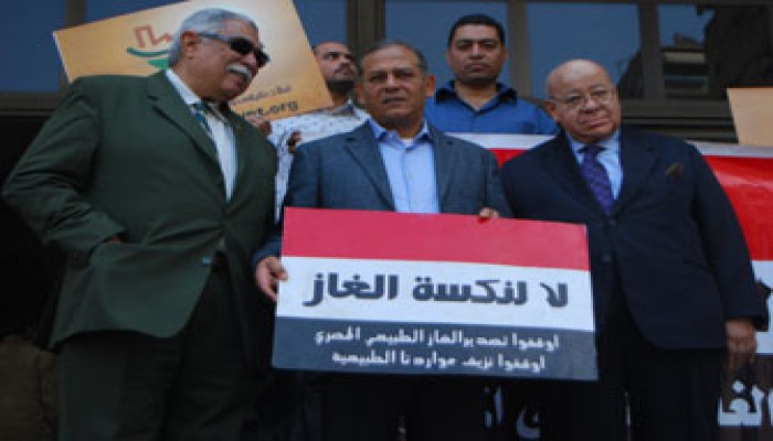 نشطاء دمياط يتظاهرون ضد تصدير الغاز للصهاينة
