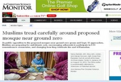 صحف العالم ترصد معاناة المسلمين في أمريكا