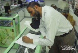 نشاط مكثَّف لحملة التوقيعات بمكاتب نواب الإسكندرية