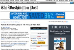 "الواشنطن بوست": حماس قوية رغم ملاحقات الضفة