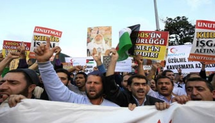 تركيا تحتفل بيوم القدس العالمي