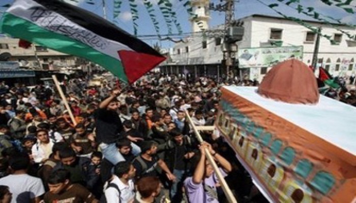 مسيرات حاشدة في يوم القدس العالمي بغزة