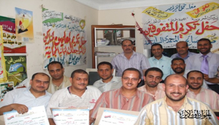 نائبا الرمل يكرِّمان الطلاب الأوائل ومعلميهم