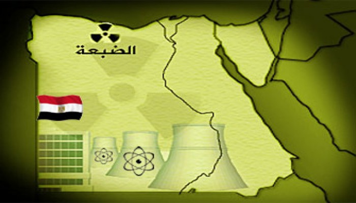 المشروع النووي.. ضحية الدعاية وعجز التمويل