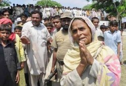 باكستان ترفض إغاثات الكيان الصهيوني