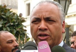 تعويض مدني في قضية العلاج على نفقة الدولة