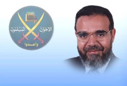 تعقيب على مقالة د. عصام العريان