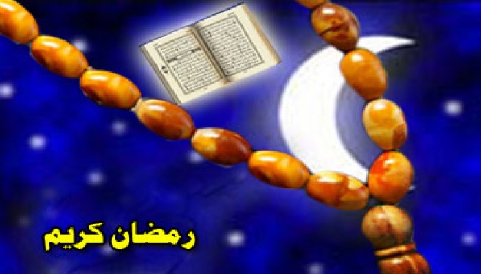 وقفات مع الدعاة في رمضان