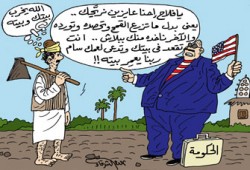 استيراد القمح الأمريكي.. حلم الاكتفاء يتبخَّر!