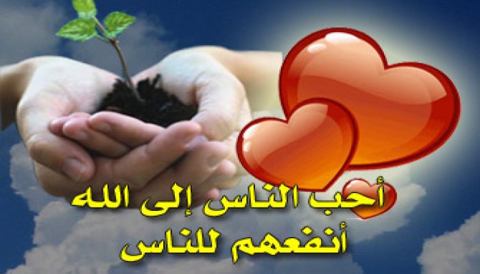عبادة مفقودة