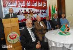 "مصر الحرة" على مائدة إفطار المرشد العام