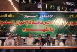 "القوى الوطنية" على مائدة إفطار نواب الإخوان بالفيوم