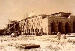 انطلاق إذاعة "العودة" في ذكرى حريق الأقصى