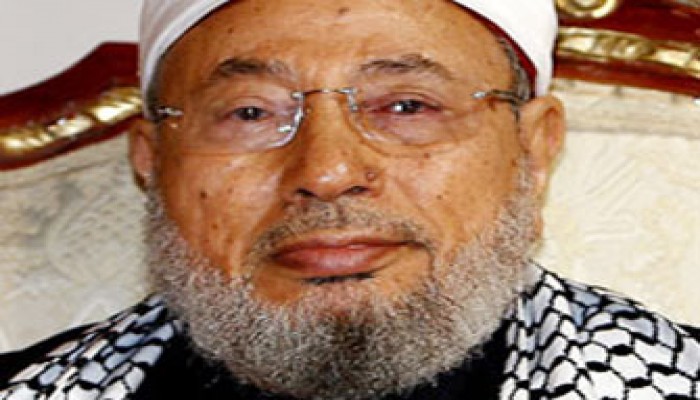 القرضاوي يُشارك في أسطول لكسر حصار غزة