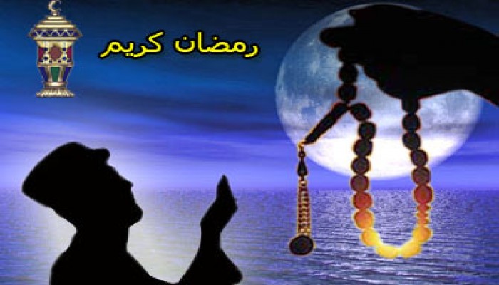 قررت التوبة في رمضان