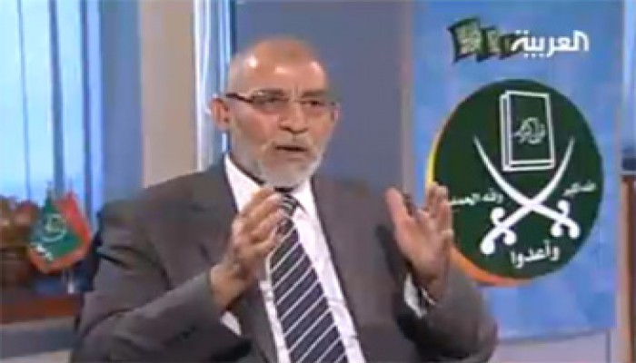 المرشد العام لـ"العربية": قرار الانتخابات سيتحدد قريبًا