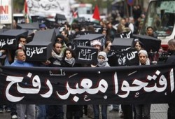 وفد الاتحادات العربية يرفض دخول غزة!