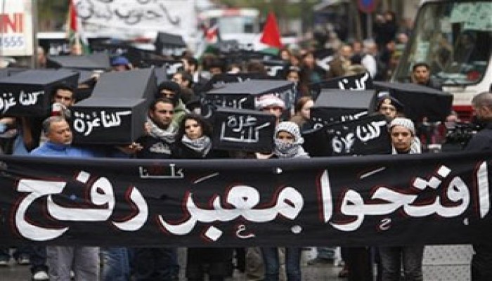 وفد الاتحادات العربية يرفض دخول غزة!