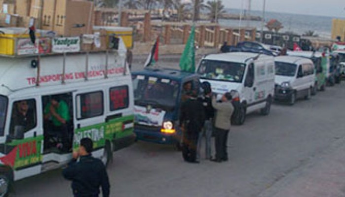 "أميال من الابتسامات 2" تتحرك باتجاه العريش