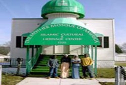 افتتاح أول كلية إسلامية بأمريكا الخريف القادم