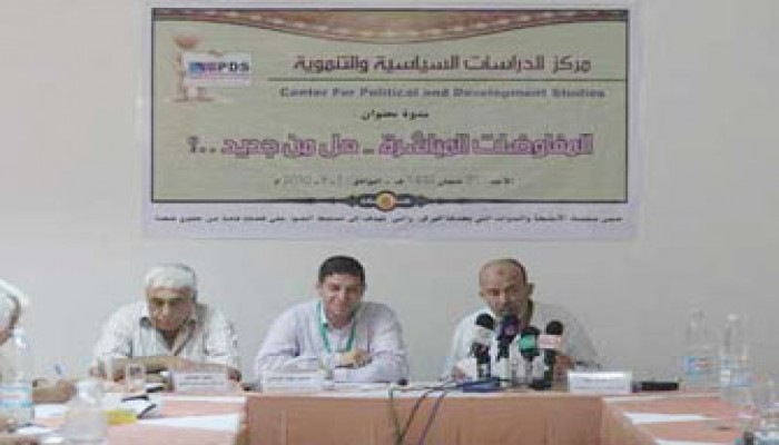 سياسيو فلسطين: المفاوضات المباشرة مضيعة للوقت