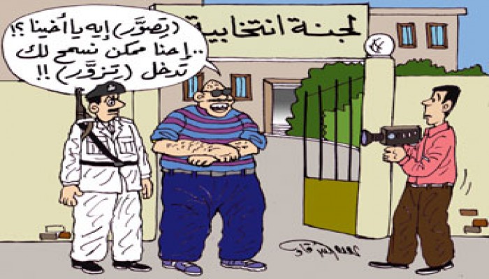 تزوير "الشورى" مفتاح اختيار مرشحي "الشعب"