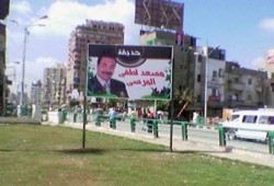 "وطني" الدقهلية يستولى على إنجاز نائب الإخوان!