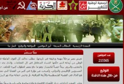 نجاح كبير لحملة التوقيعات بمكاتب نواب المنوفية