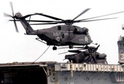 تحطم مروحية صهيونية ومصرع طاقمها برومانيا