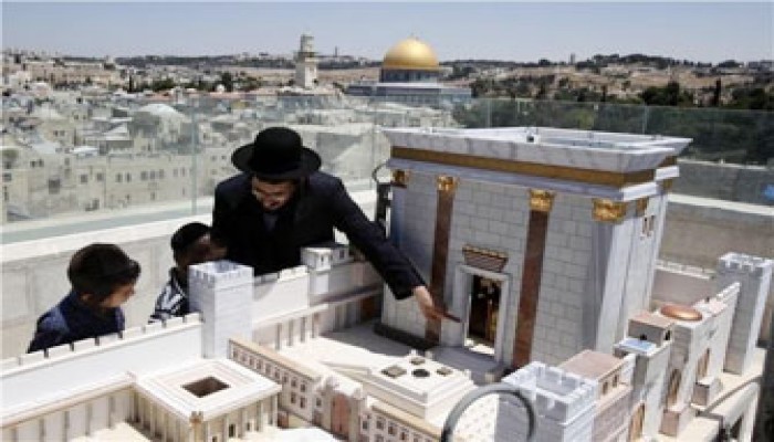 غدًا.. افتتاح متحف صهيوني جديد بالقدس!