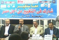سعد الحسيني: الشعب لن يسمح بتكرار مهزلة "الشورى"